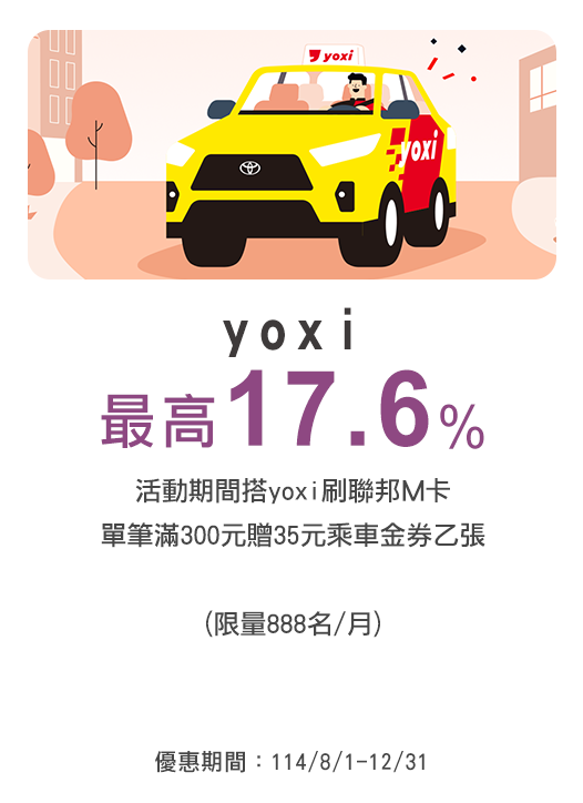 yoxi