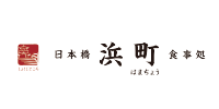 日本橋浜町食事处