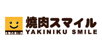 燒肉Smile