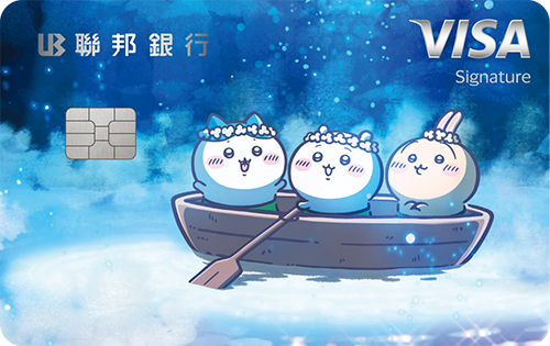 聯邦賴點Visa卡吉伊卡哇劇場版