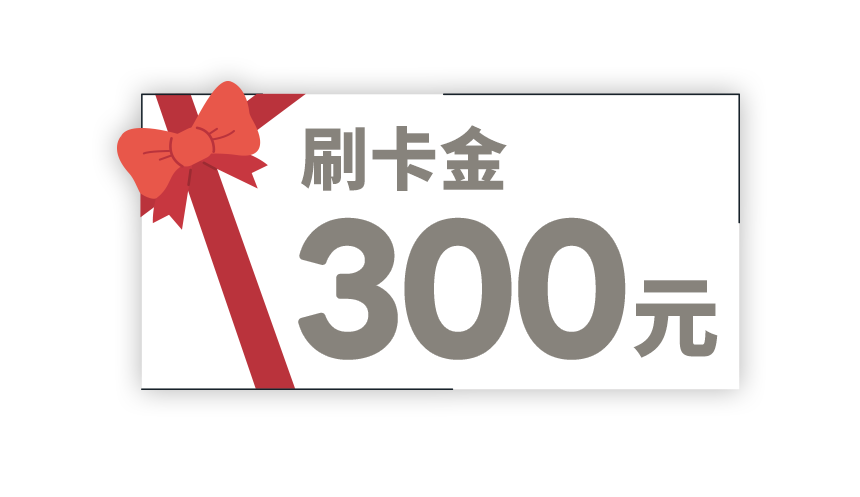 300