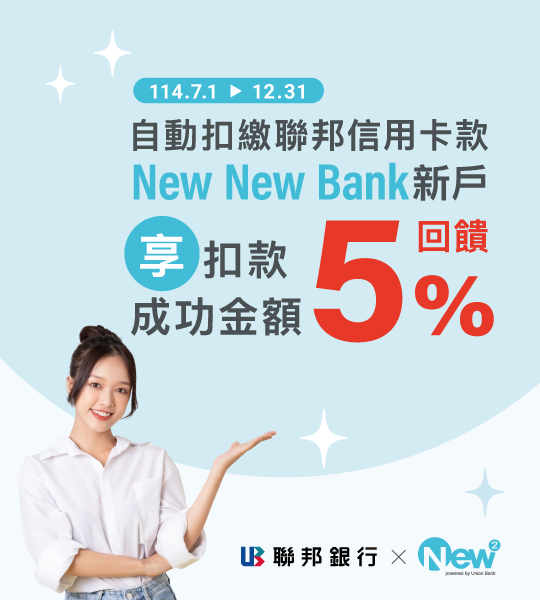 NNB