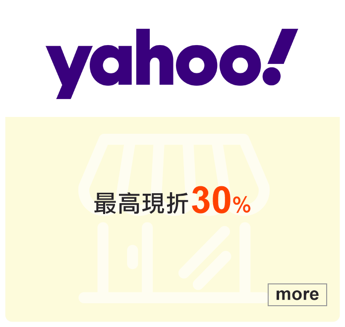 YAHOO