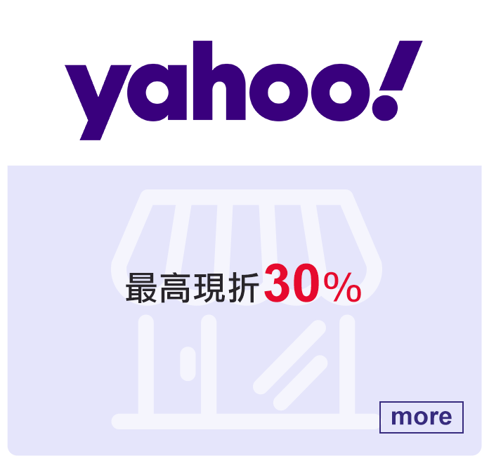 YAHOO