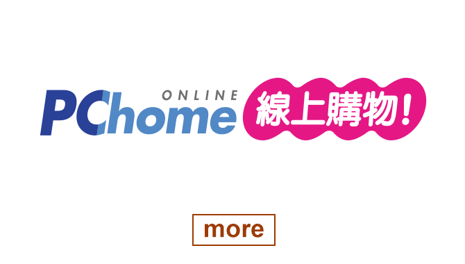 PChome