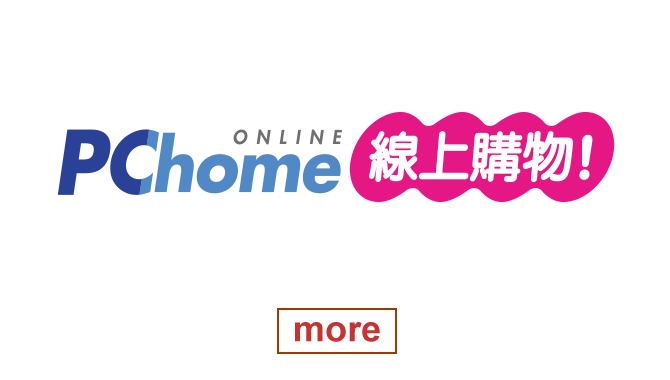 PChome