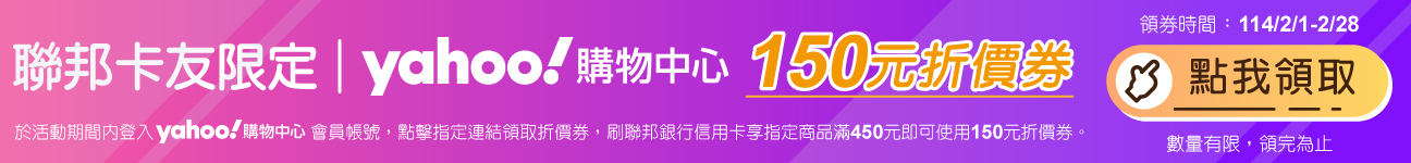 yahoo