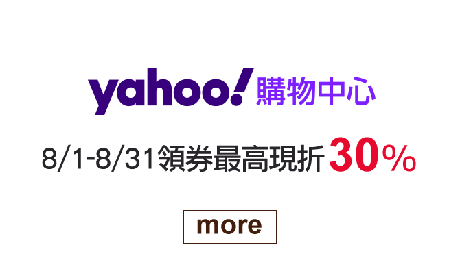 yahoo