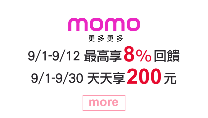 momo