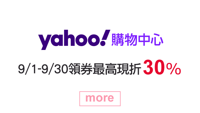yahoo