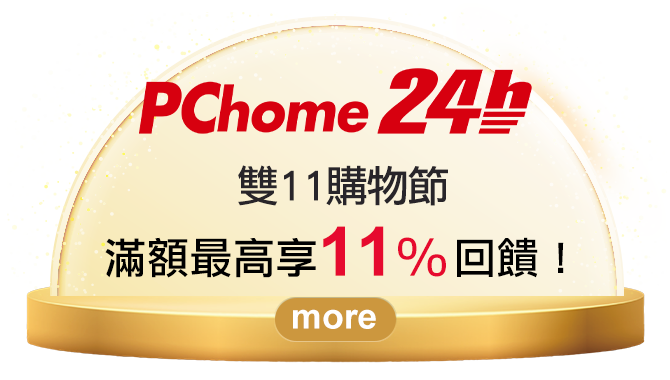 PChome
