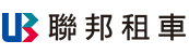 聯邦租車LOGO