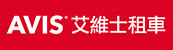 AVIS艾維士租車LOGO