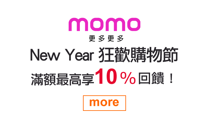 momo