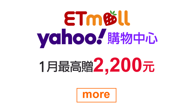 yahoo