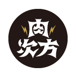 肉次方 餐飲品牌