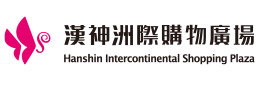 漢神洲際
