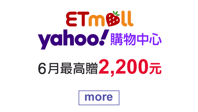 yahoo