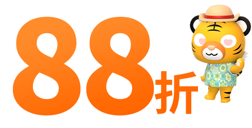 台灣虎航 刷聯邦享88折起優惠