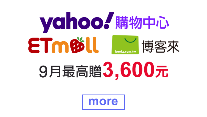 yahoo