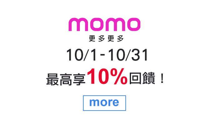 momo