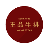 王品集團 餐飲品牌