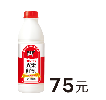 產品1