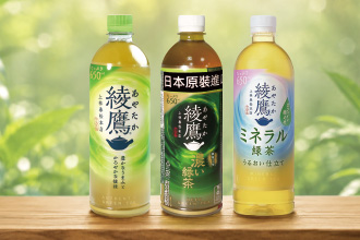 綾鷹茶飲