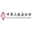 布農LOGO