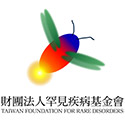 罕見LOGO
